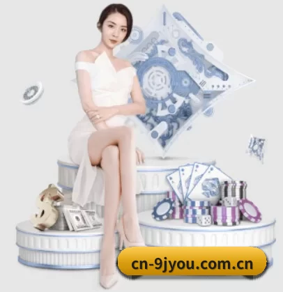 cn-9jyou.com.cn APP